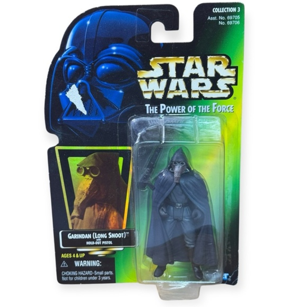 Star Wars Garindan Figure with Black and Gray Details‎ 1997